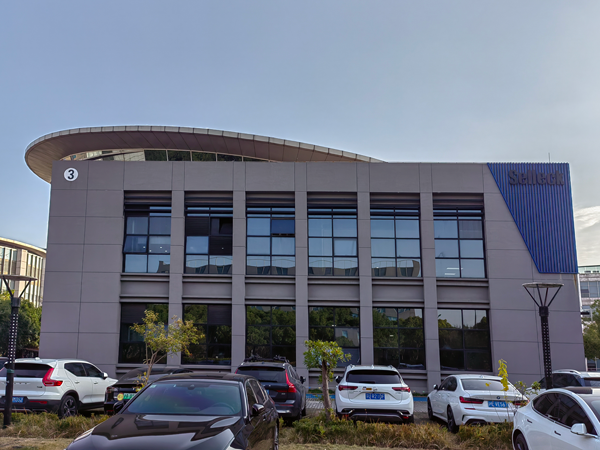 Bureau Selleck en Chine